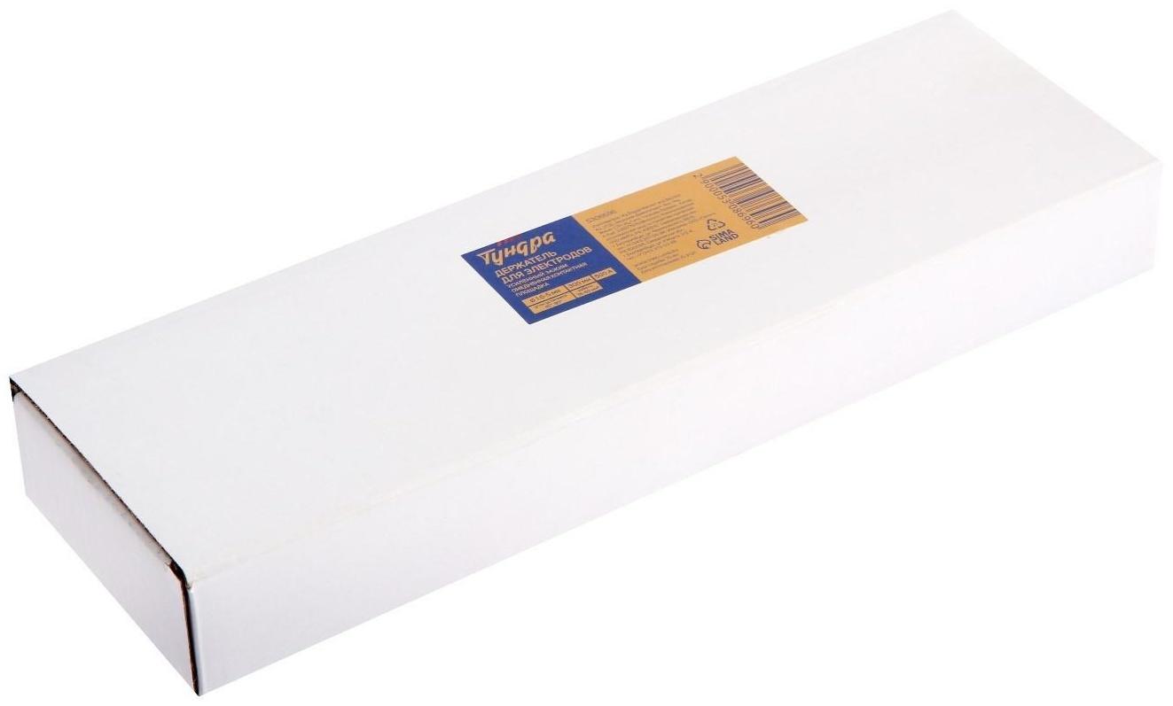 Держатель для электродов ТУНДРА, 300 мм, кабель 35 - 50 мм, усиленный, 1.5 - 5 мм, 500 А