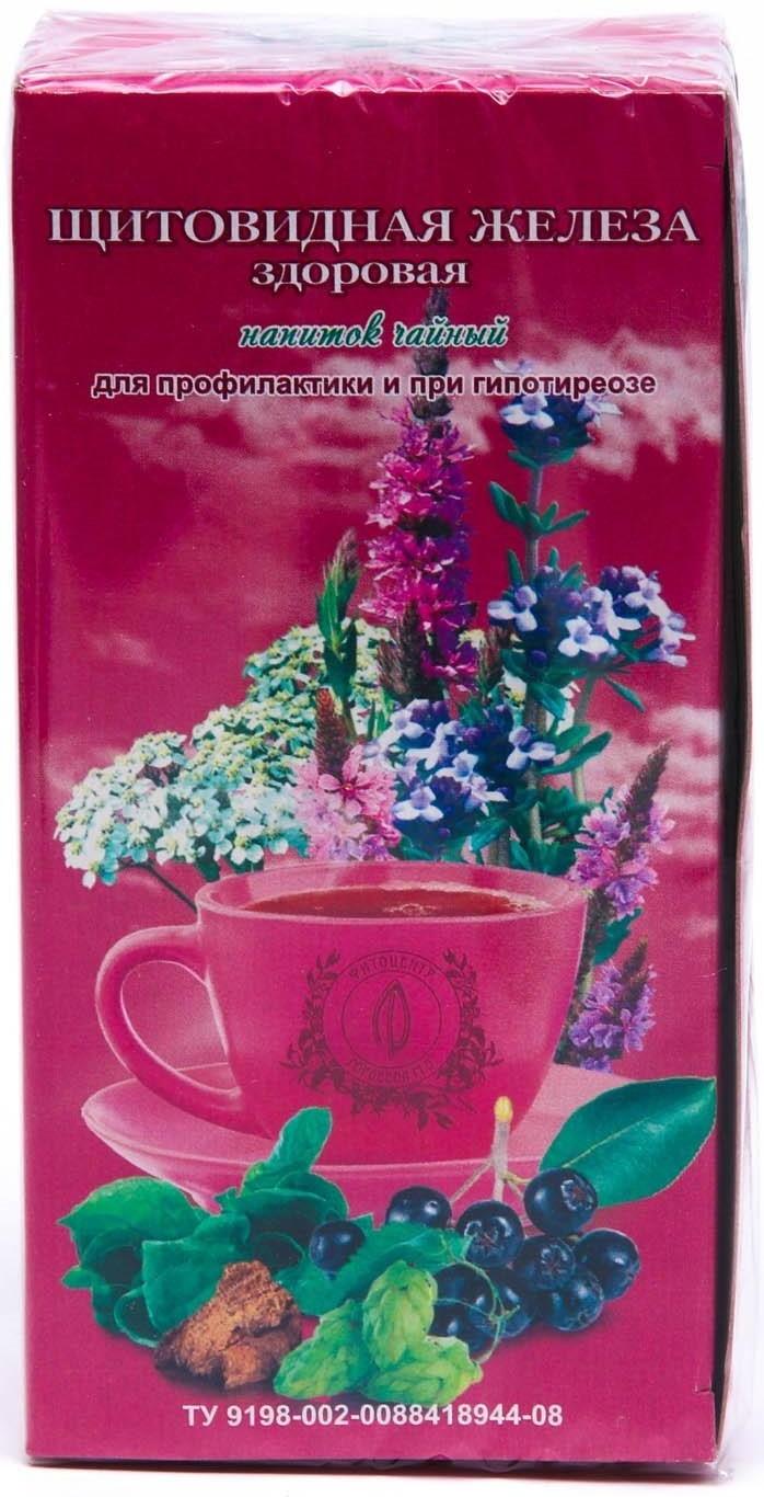 Травяной сбор «Щитовидная железа здоровая», 20 фильтр-пакетов