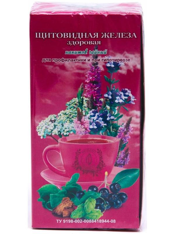 Травяной сбор «Щитовидная железа здоровая», 20 фильтр-пакетов