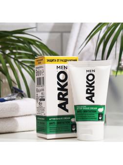 Крем после бритья Arko Men Anti-Irritation, 50 мл
