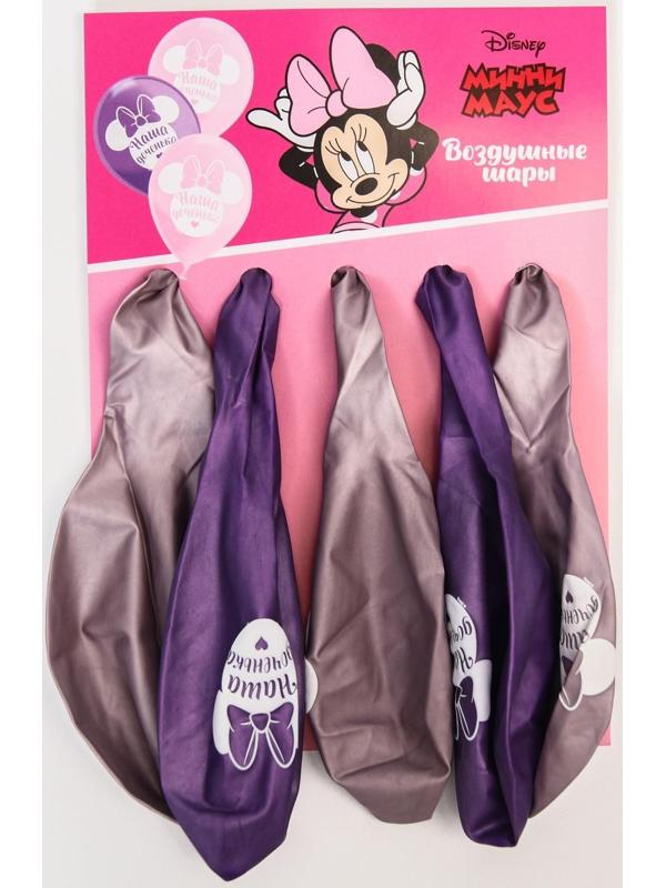 Воздушные шары 