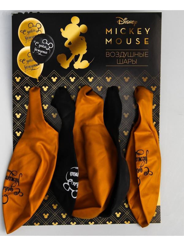 Воздушные шары 