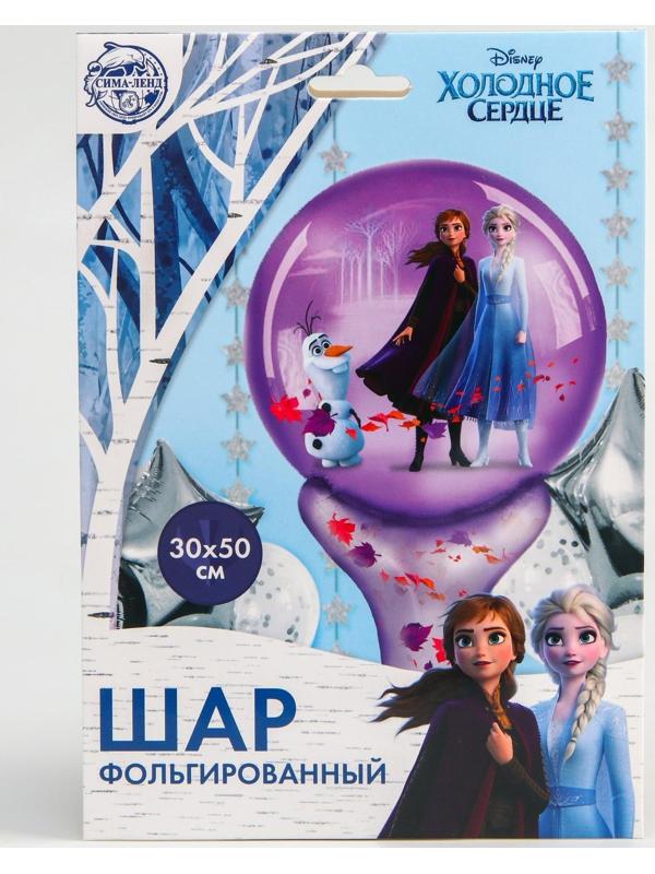 Шар фольгированный Холодное сердце