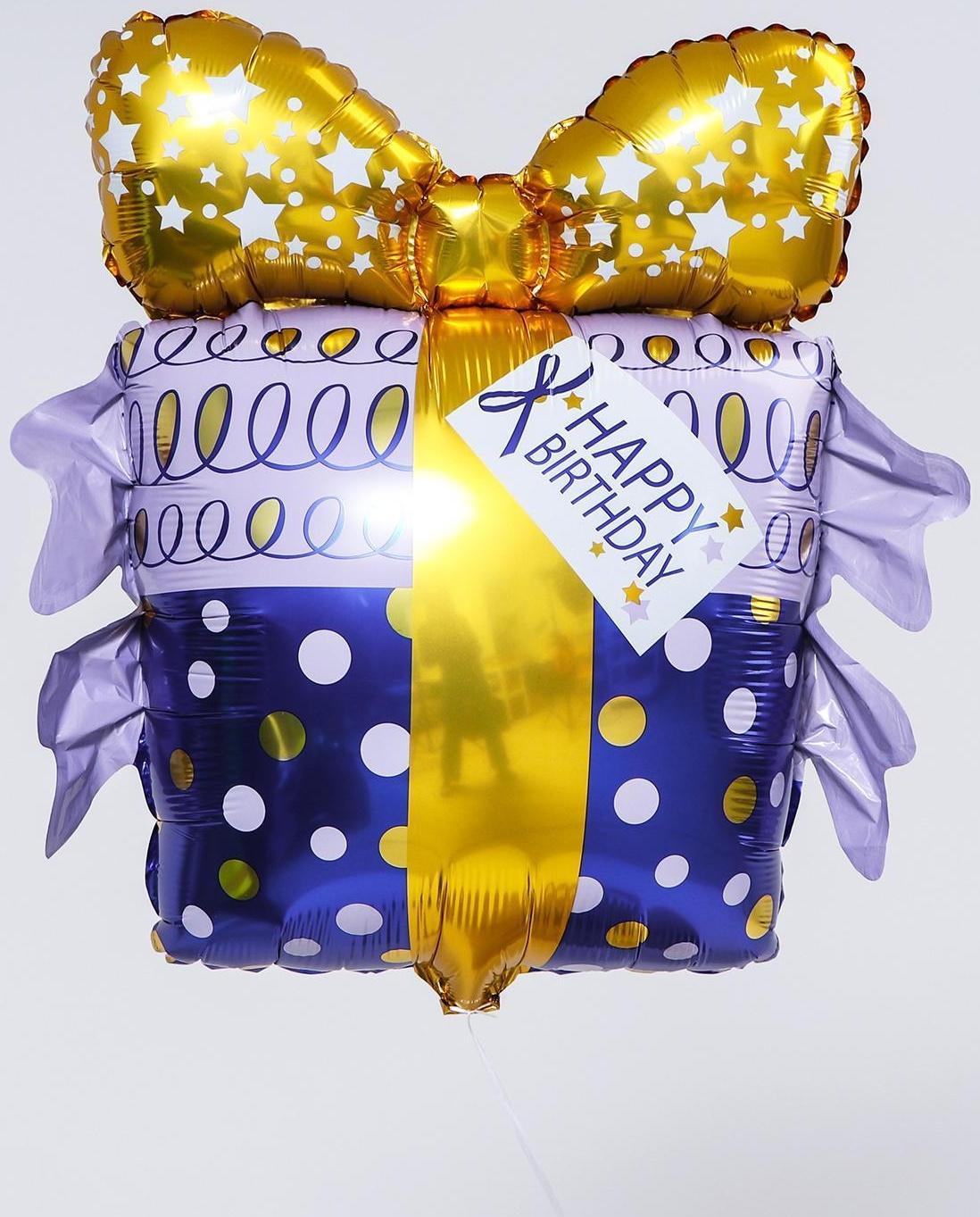 Шар фольгированный 18