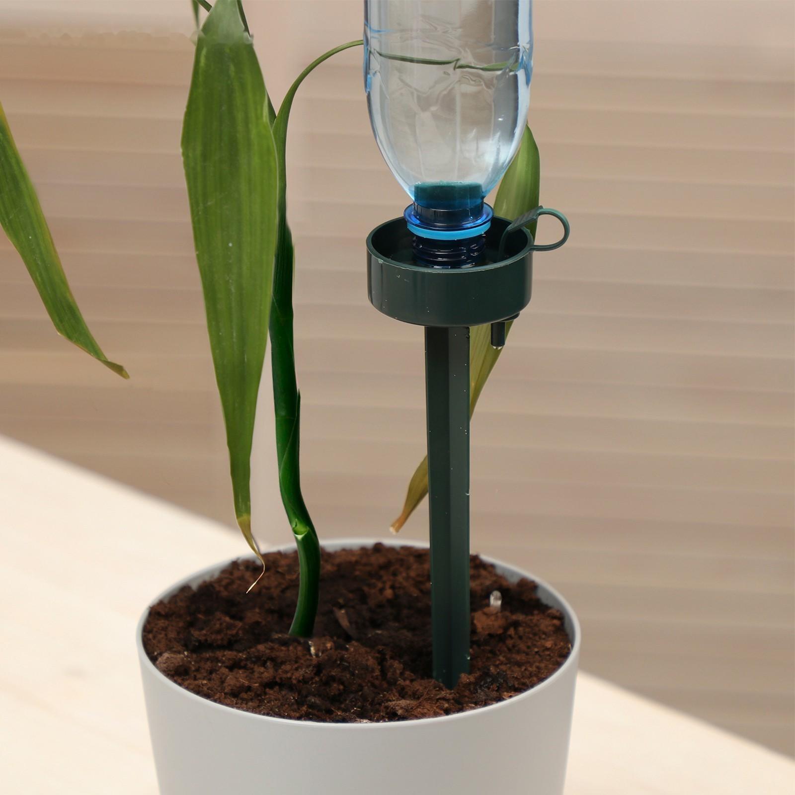 Автополив для комнатных растений, под бутылку, регулируемый