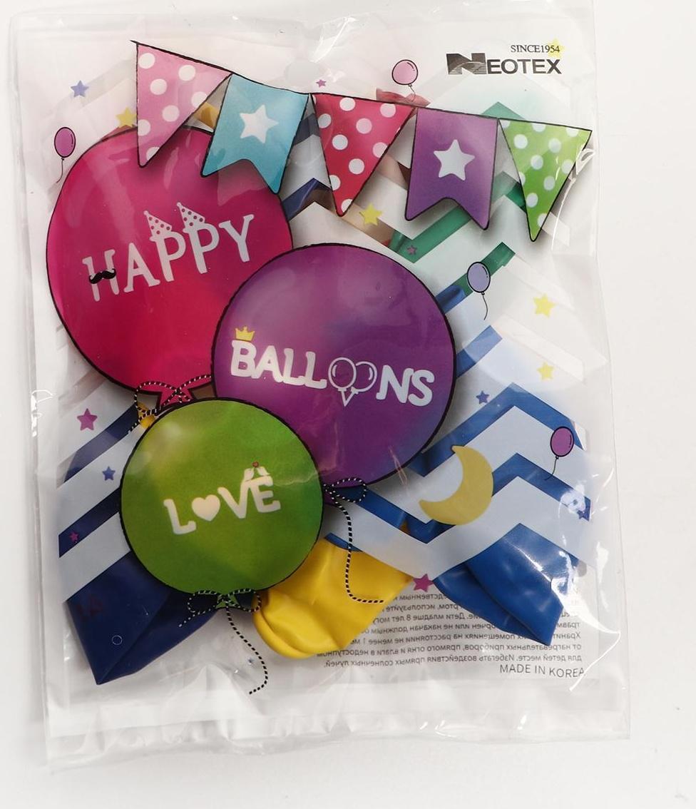 Шар латексный 12