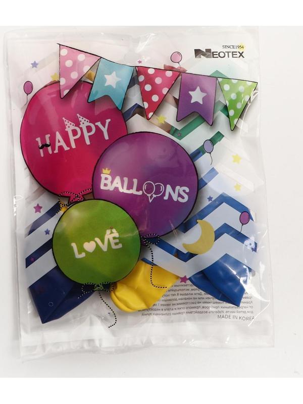 Шар латексный 12