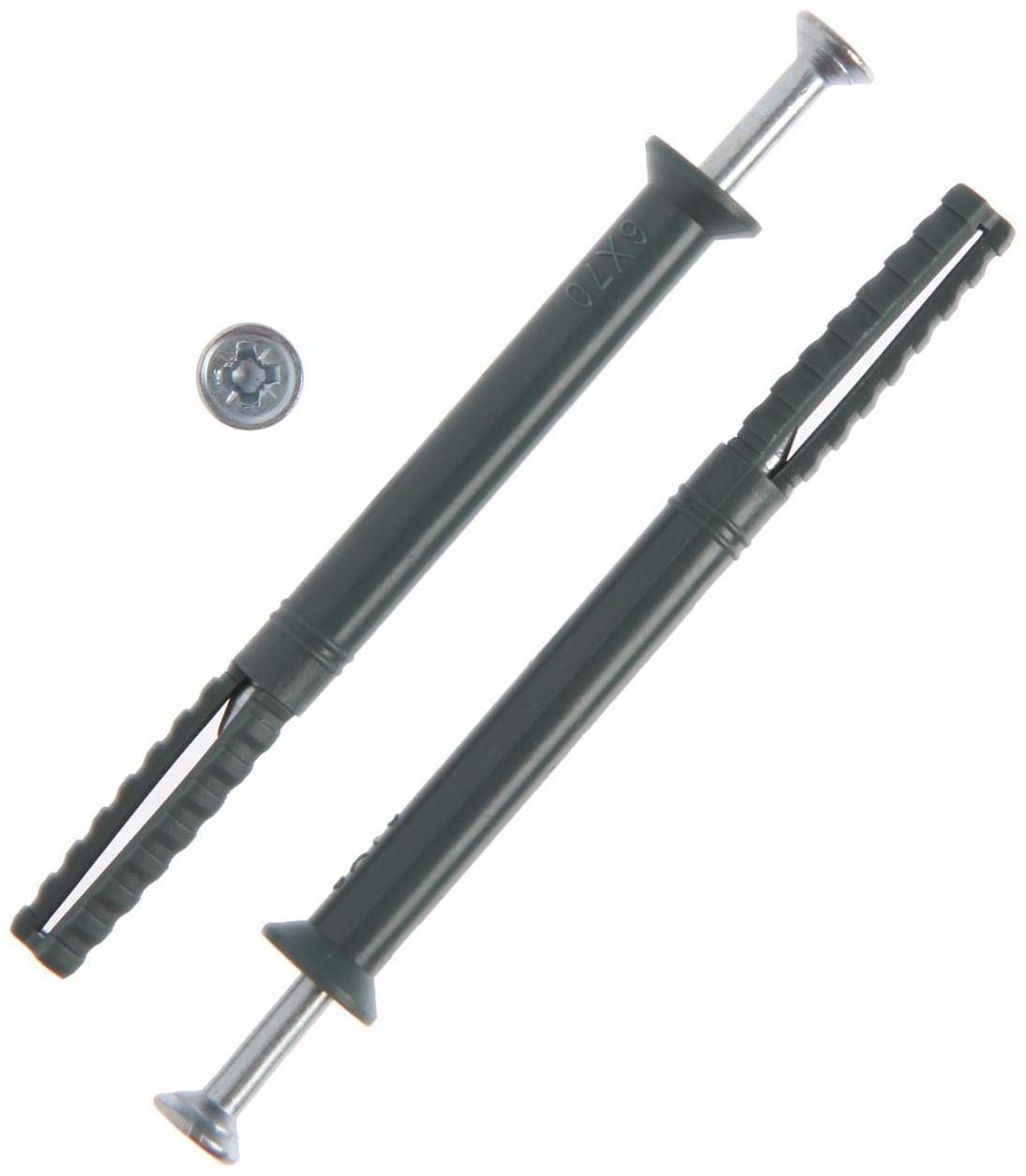 Дюбель-гвоздь 