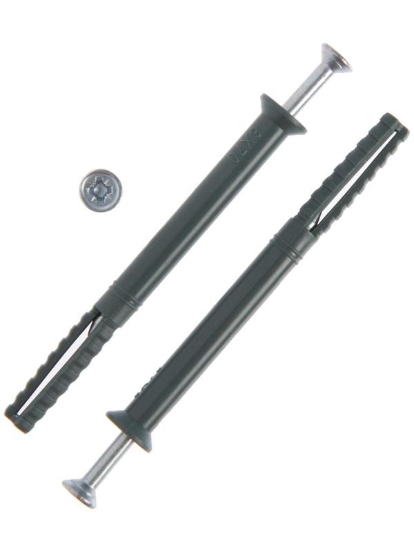 Дюбель-гвоздь 