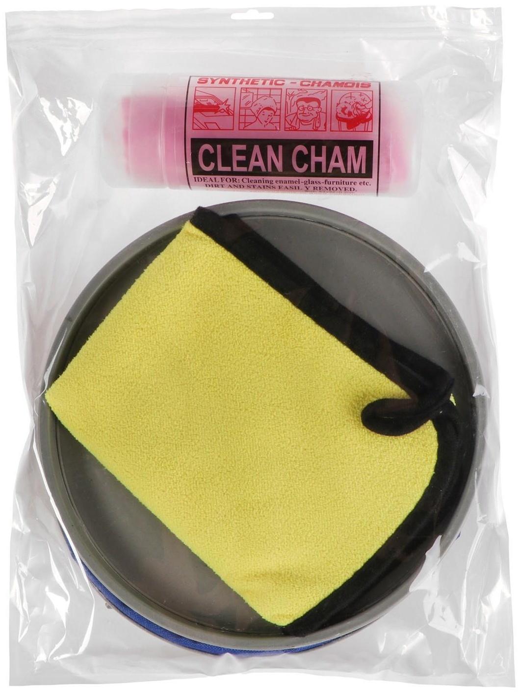 Набор для ухода за автомобилем CARTAGE, 3 предмета