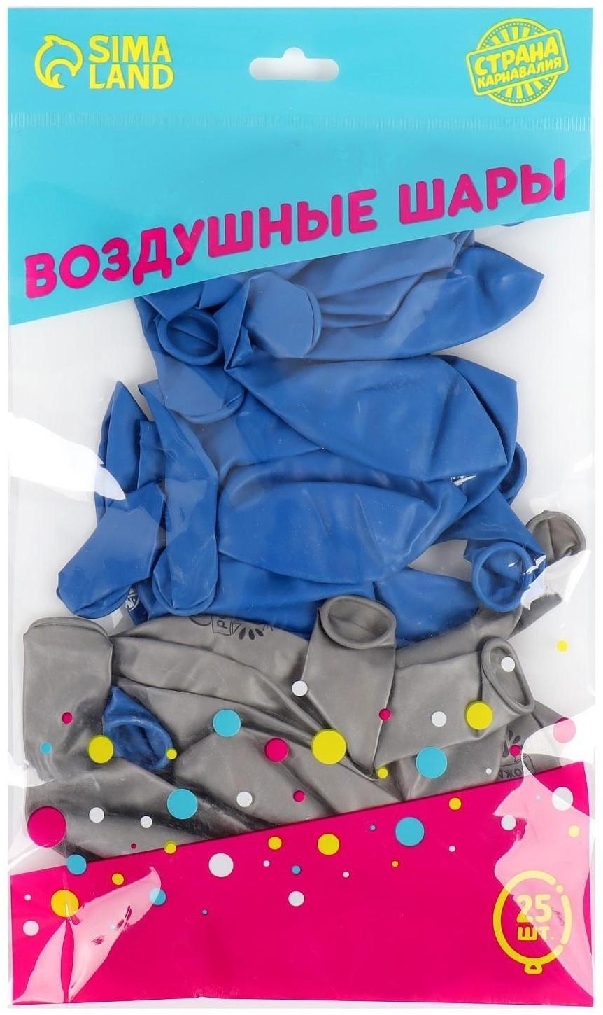 Шар латексный 12