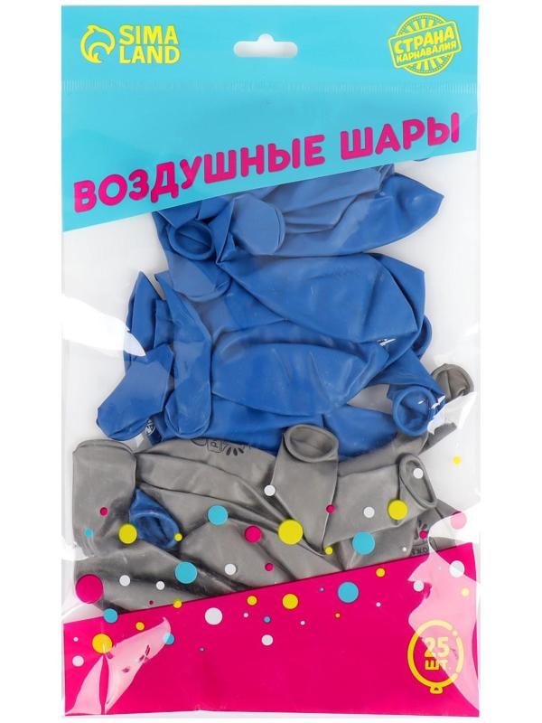 Шар латексный 12