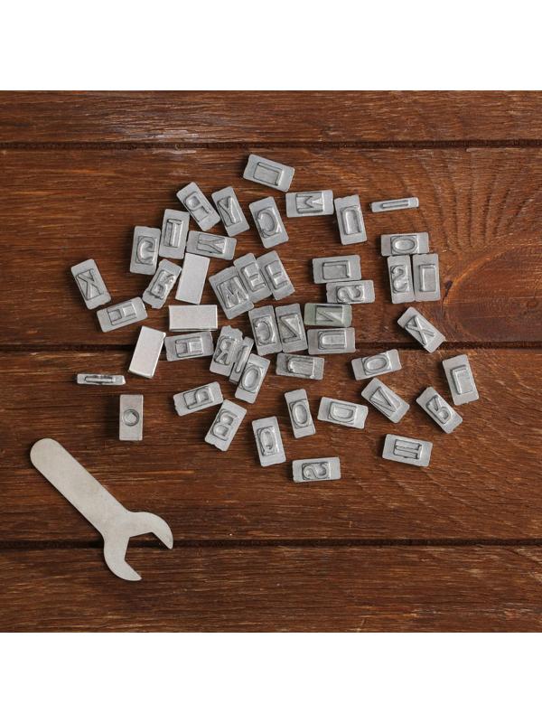 Штамп-набор для барбекю 