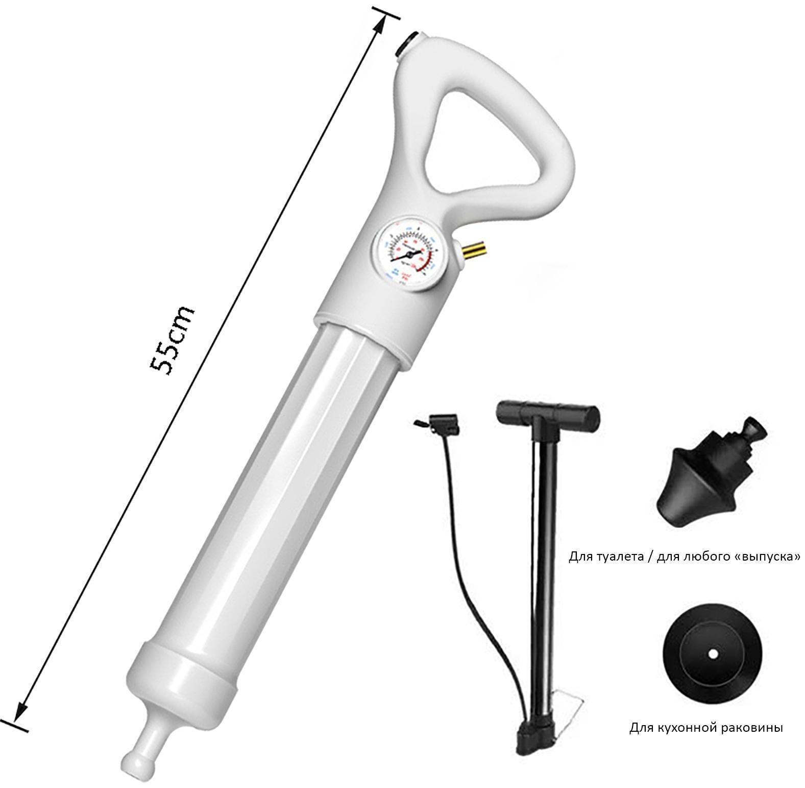 Вантуз пневматический ZEIN, 3 насадки, датчик давления, ручной насос