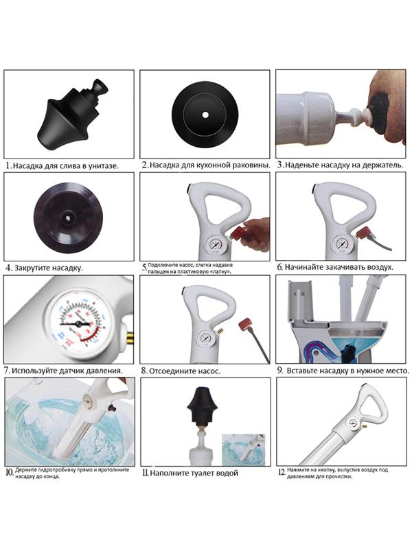 Вантуз пневматический ZEIN, 3 насадки, датчик давления, ручной насос