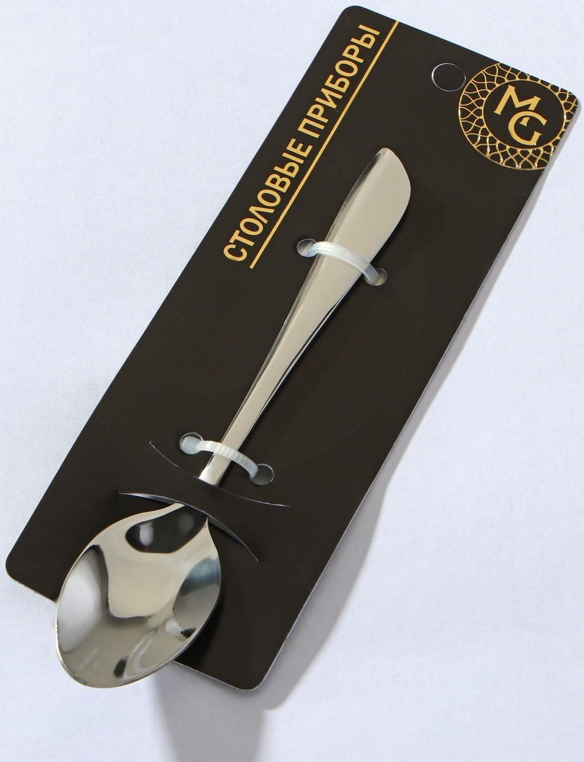 Ложка кофейная из нержавеющей стали Magistro «Эми», h=12,5 см, цвет серебряный