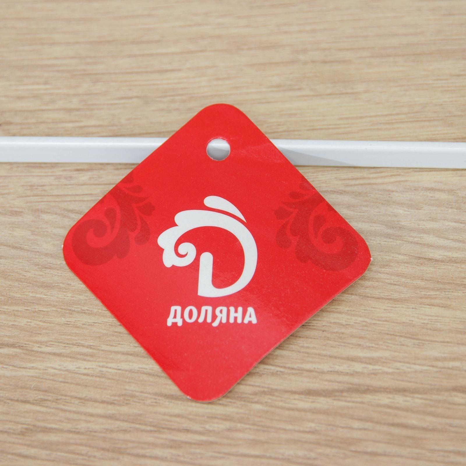 Держатель для полотенец Доляна, 4×28×6 см, цвет чёрный