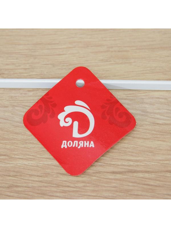 Держатель для полотенец Доляна, 4×28×6 см, цвет чёрный