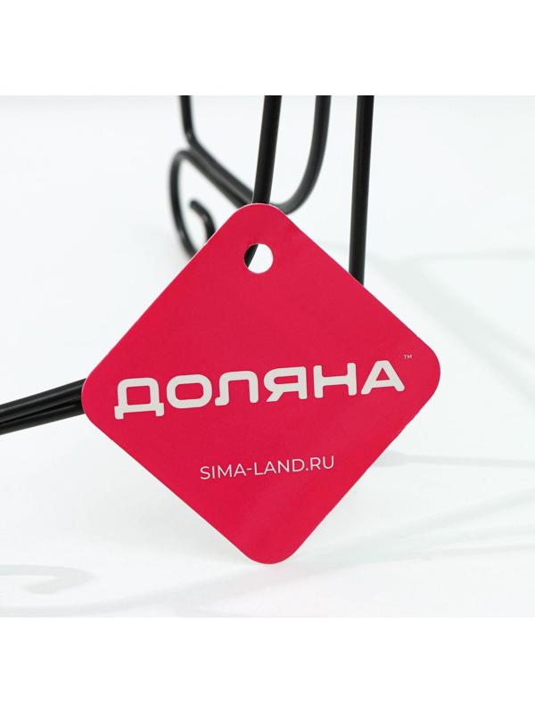 Подставка под тарелки Доляна, 13,5×20 см, цвет чёрный