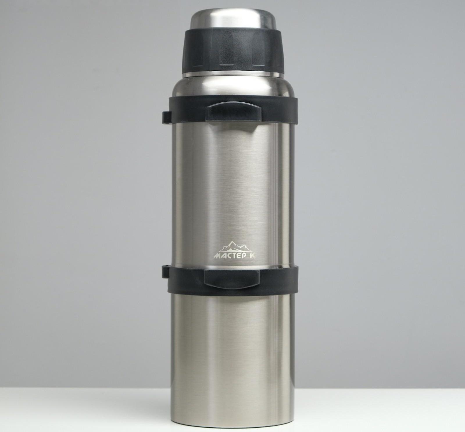 Термос, серия: Volume, 