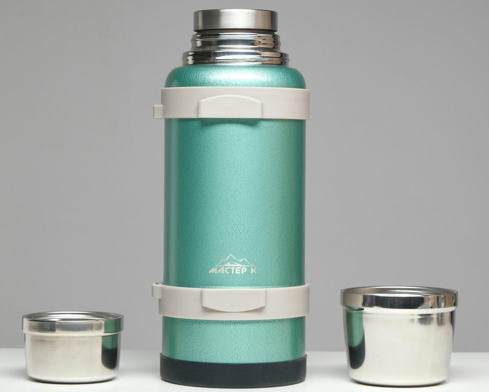 Термос, серия: Volume, 