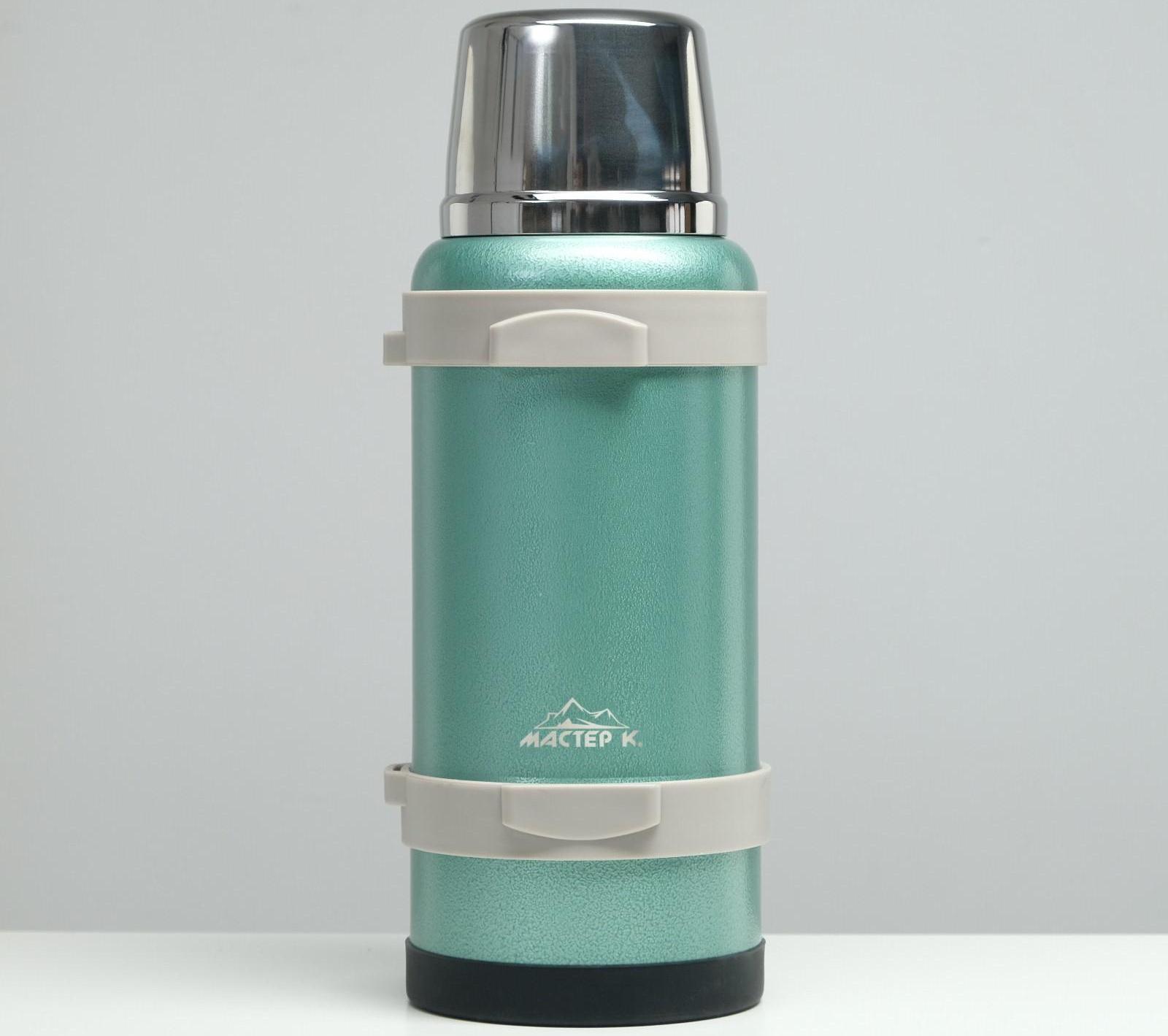 Термос, серия: Volume, 