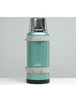 Термос, серия: Volume, 