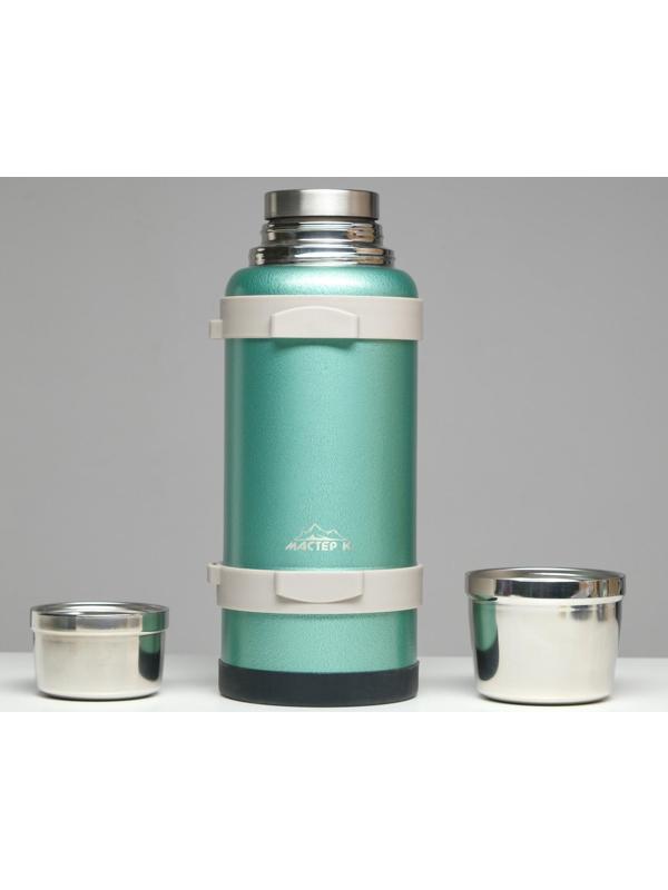 Термос, серия: Volume, 