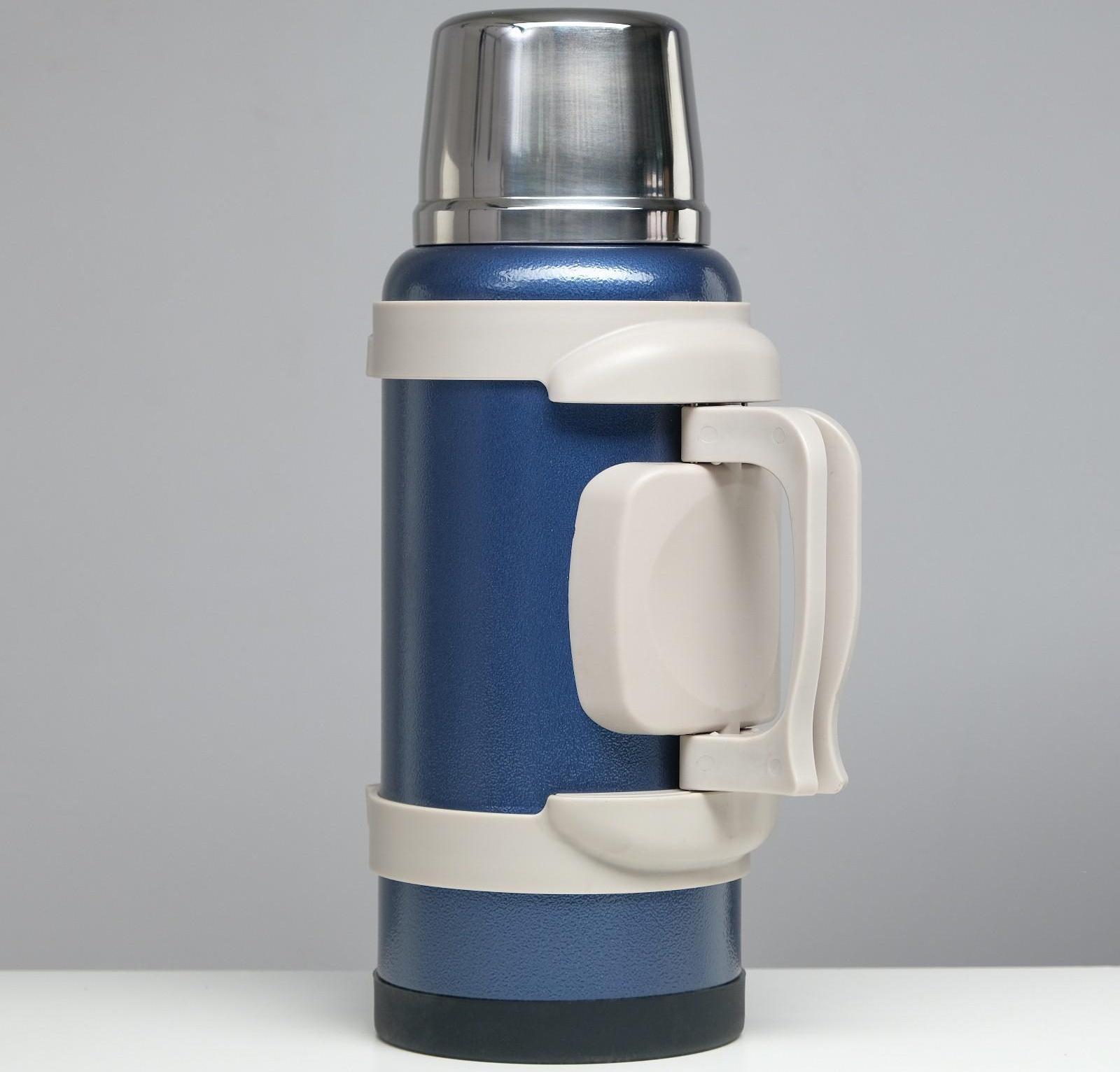 Термос, серия: Volume, 