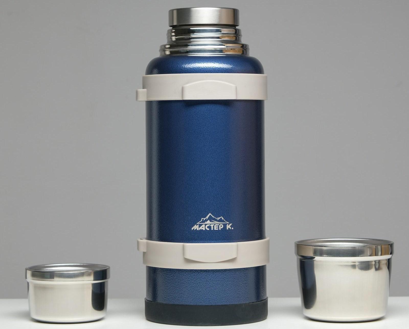 Термос, серия: Volume, 