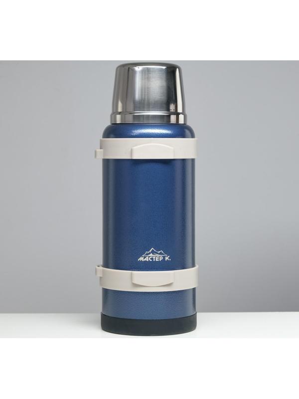 Термос, серия: Volume, 