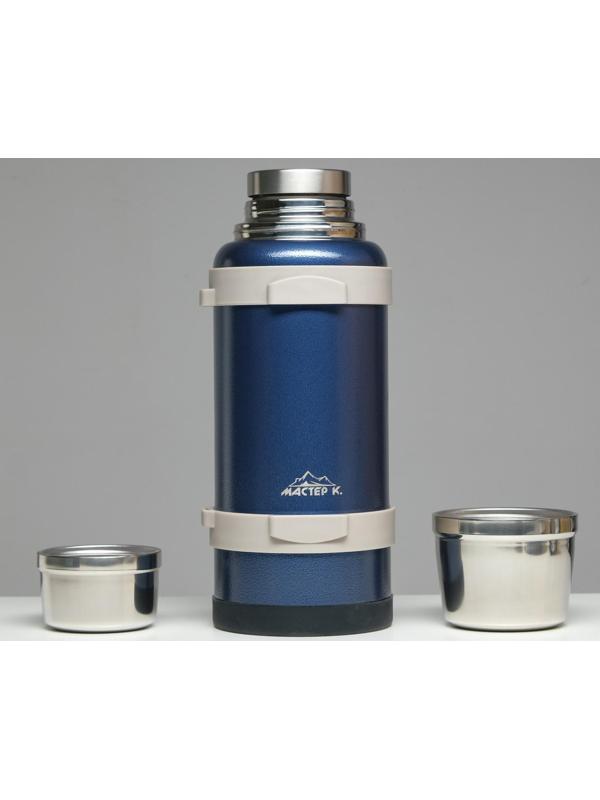 Термос, серия: Volume, 