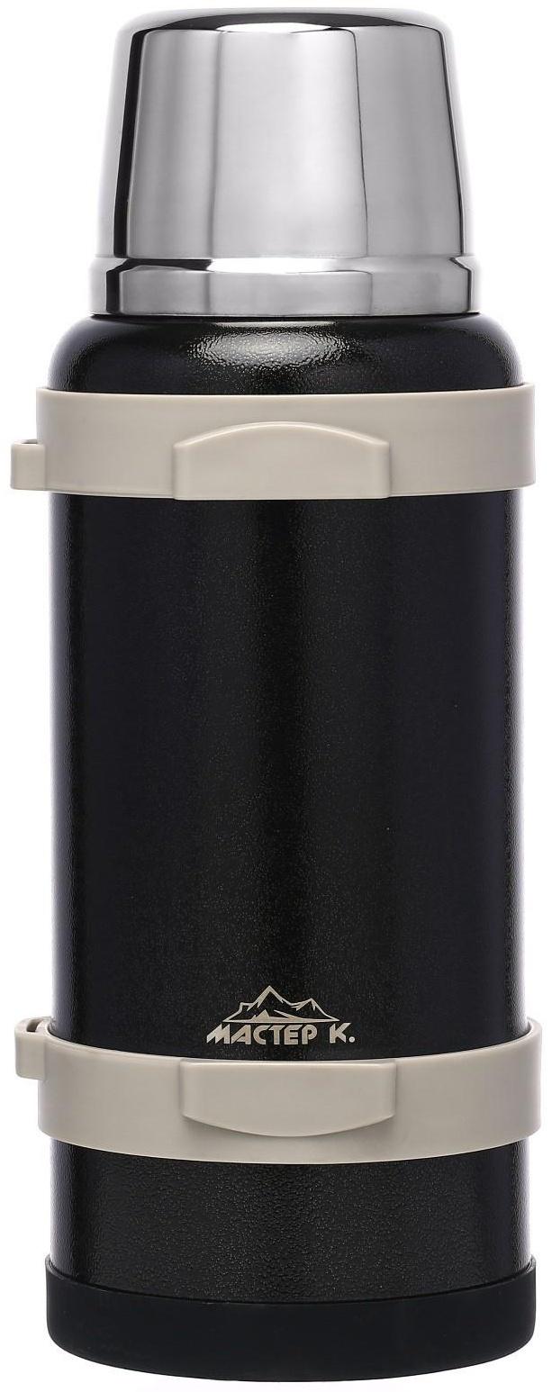 Термос, серия: Volume, 