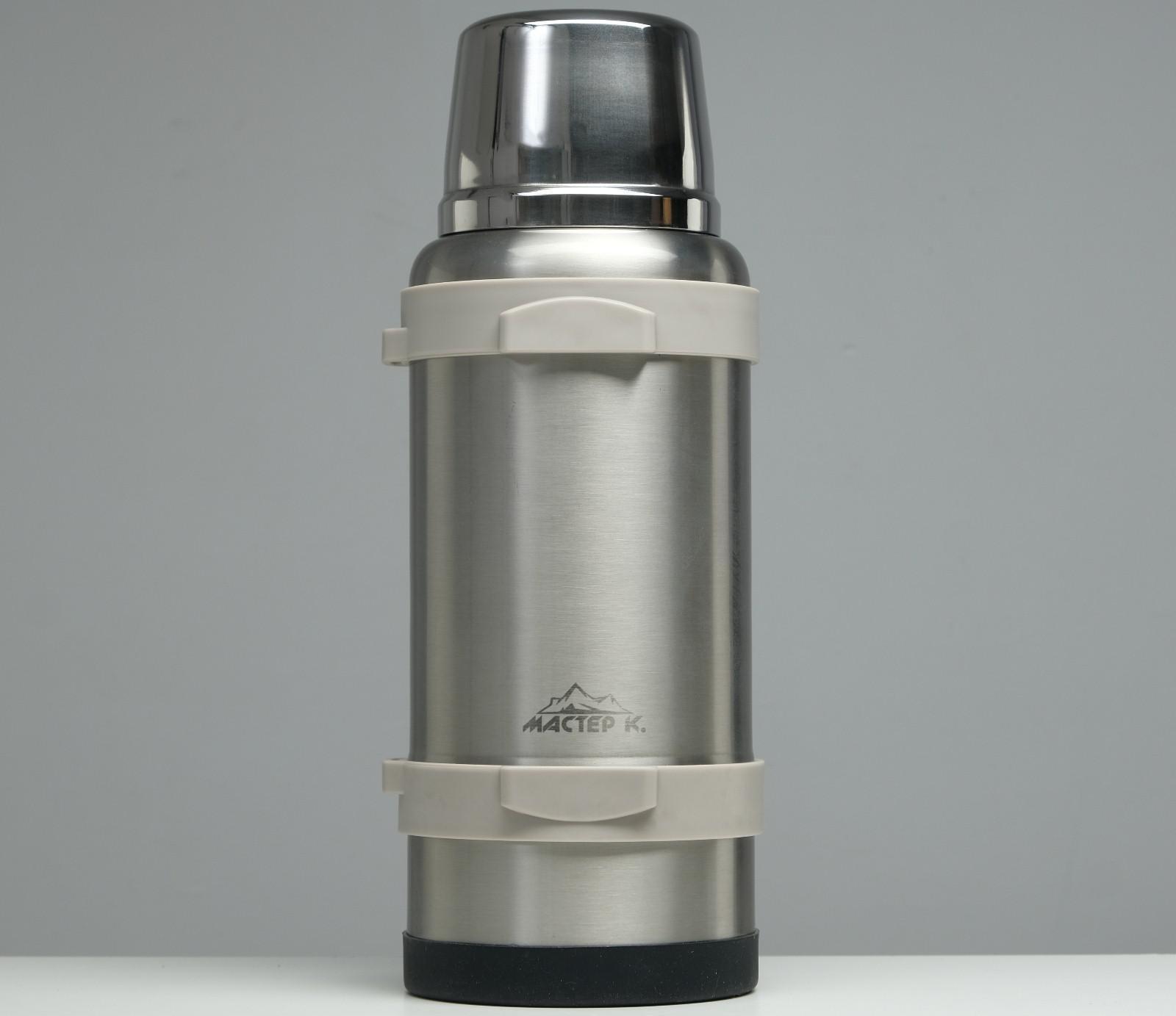 Термос, серия: Volume, 