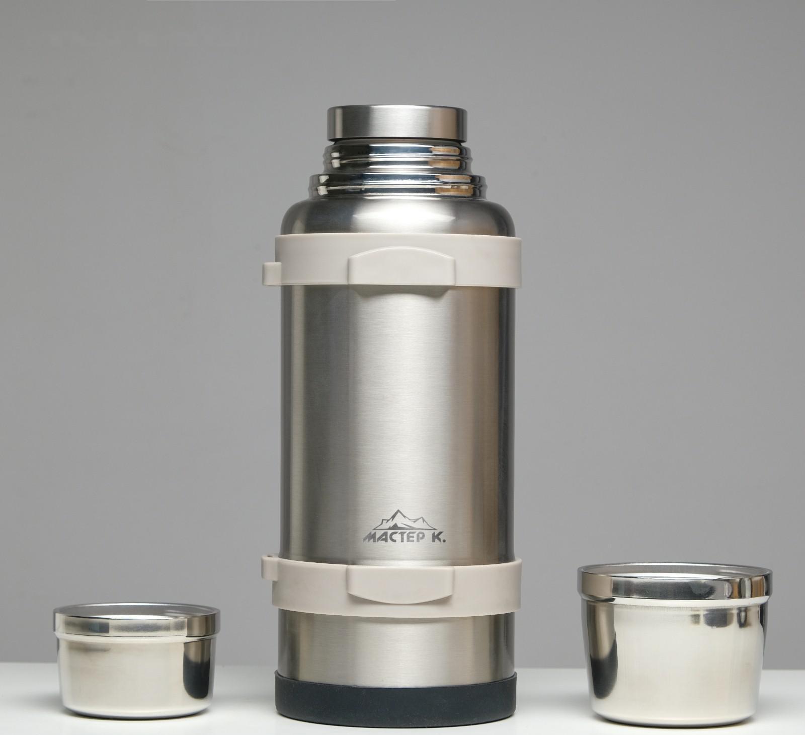 Термос, серия: Volume, 