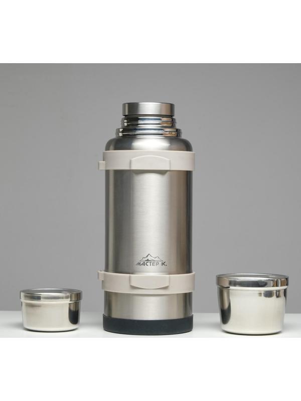 Термос, серия: Volume, 