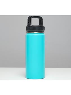 Термос, серия: Карабин, 550 мл, сохраняет тепло 24 ч, голубой