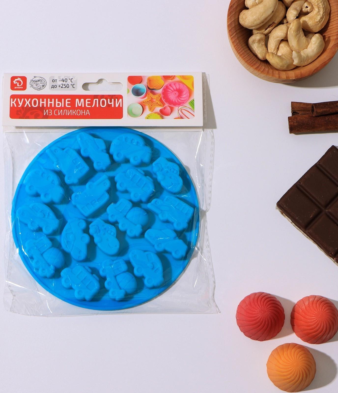 Форма для льда и кондитерских украшений Доляна «Машинки», 12×1 см, силикон, 17 ячеек, цвет МИКС