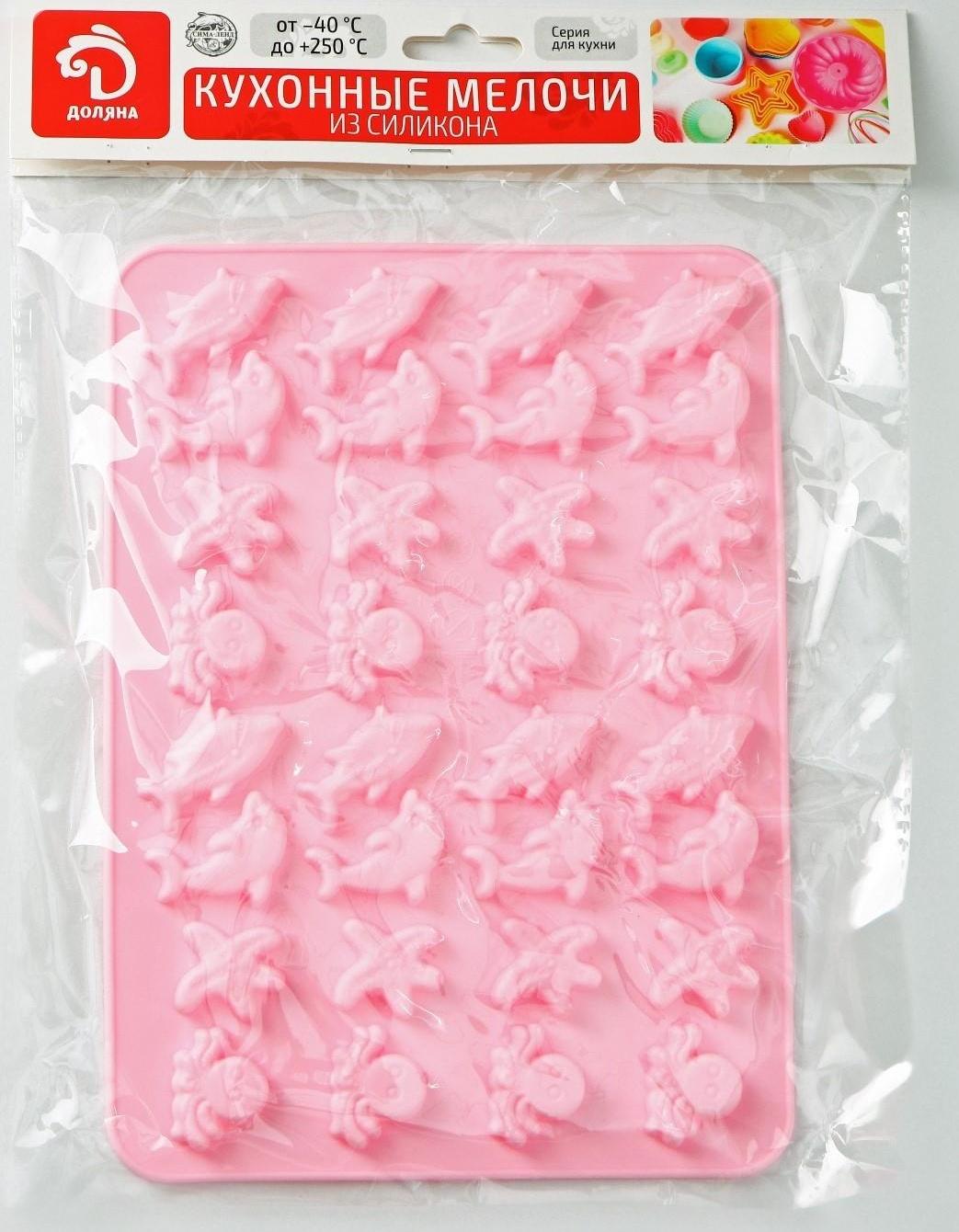 Форма для льда и кондитерских украшений Доляна «Морские приключения», 20,5×14,5×1 см, силикон, 32 ячейки, цвет МИКС