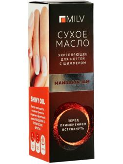 Сухое укрепляющее масло для ногтей Milv Mandarin jam с шиммером, 15 мл