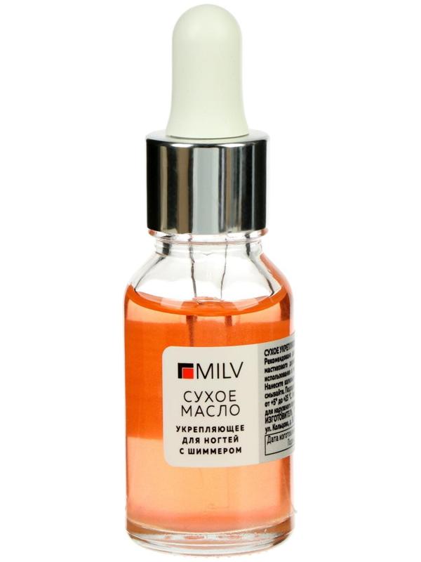 Сухое укрепляющее масло для ногтей Milv Mandarin jam с шиммером, 15 мл