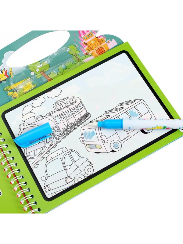Книжка для рисования водой «Транспорт», с маркером