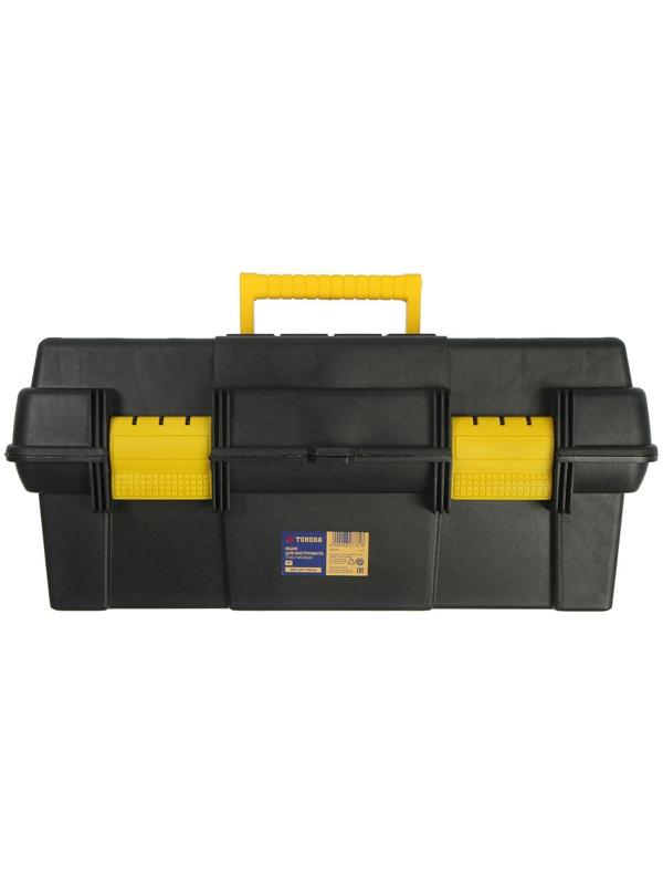 Ящик для инструмента ТУНДРА, 19