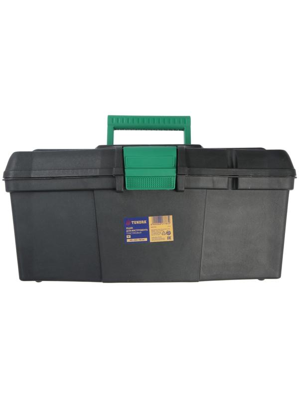 Ящик для инструмента ТУНДРА, 16