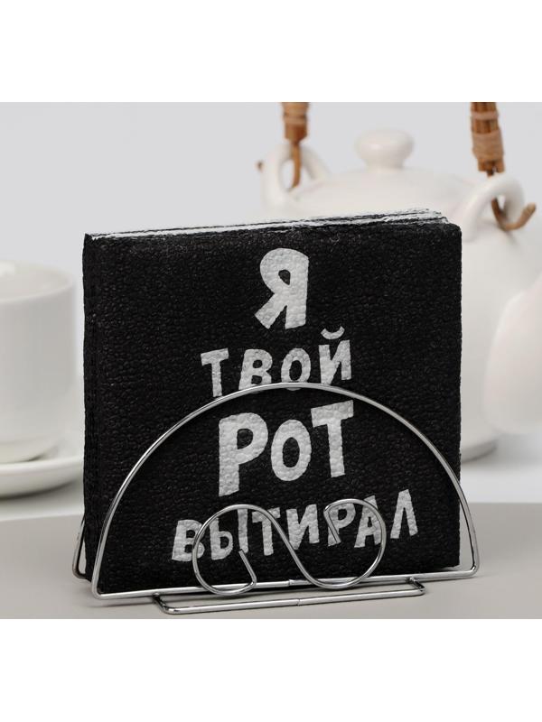 Салфетки бумажные 