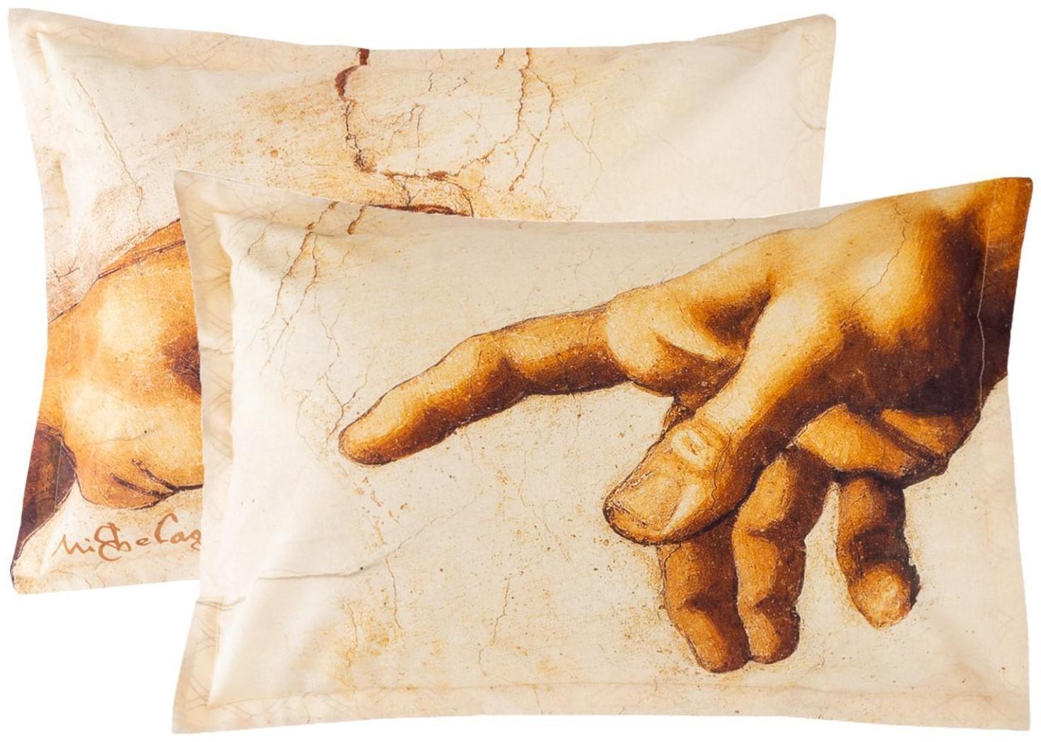 Комплект наволочек 