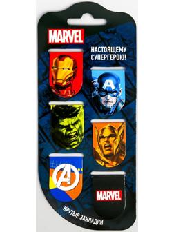 Открытка с магнитными закладками  