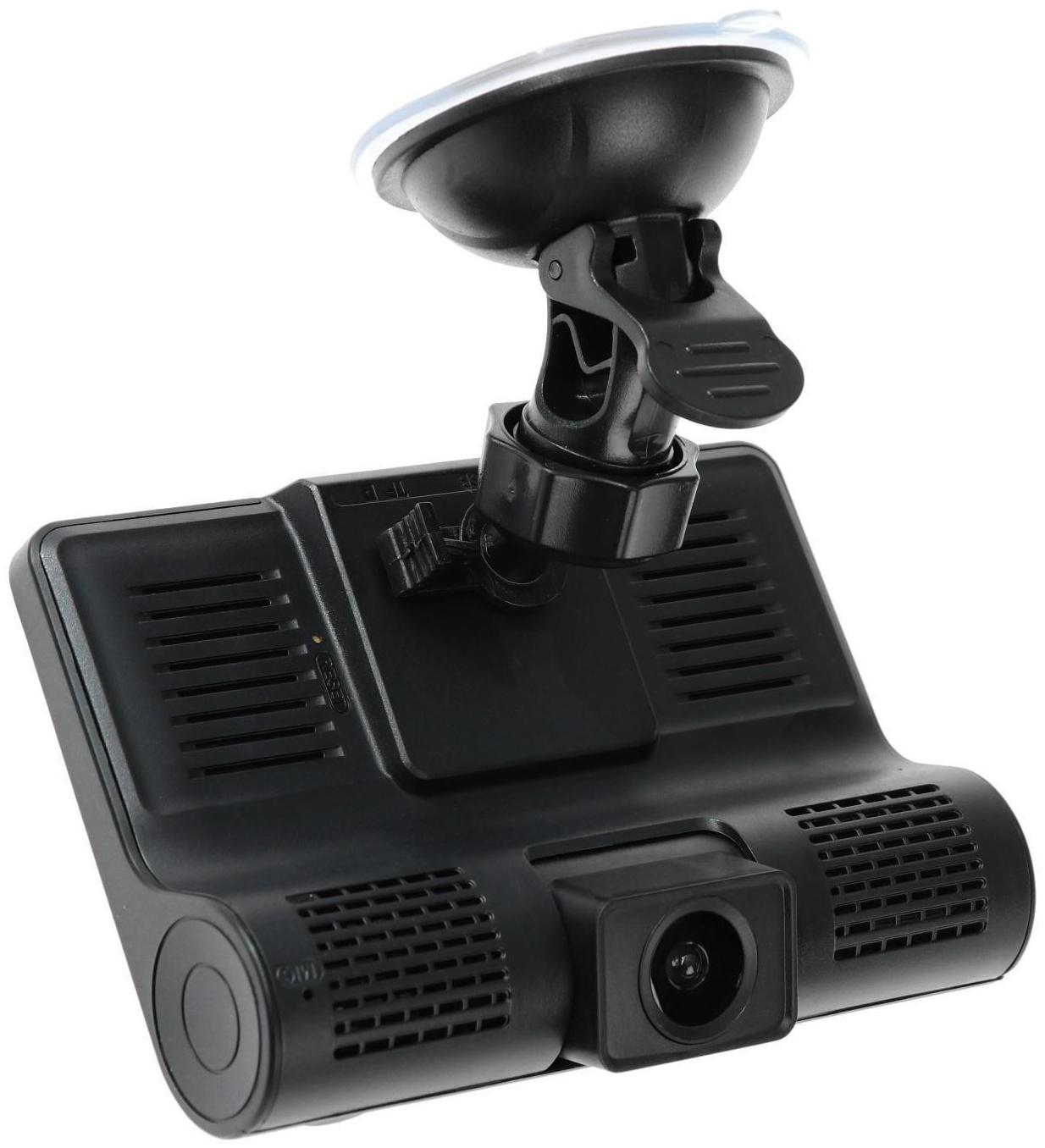 Видеорегистратор Cartage, 2 камеры, FHD 1080P, LTPS 4.0, обзор 120°