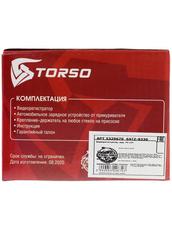 Видеорегистратор TORSO, WDR FHD 1080P, TFT 3, обзор 120°