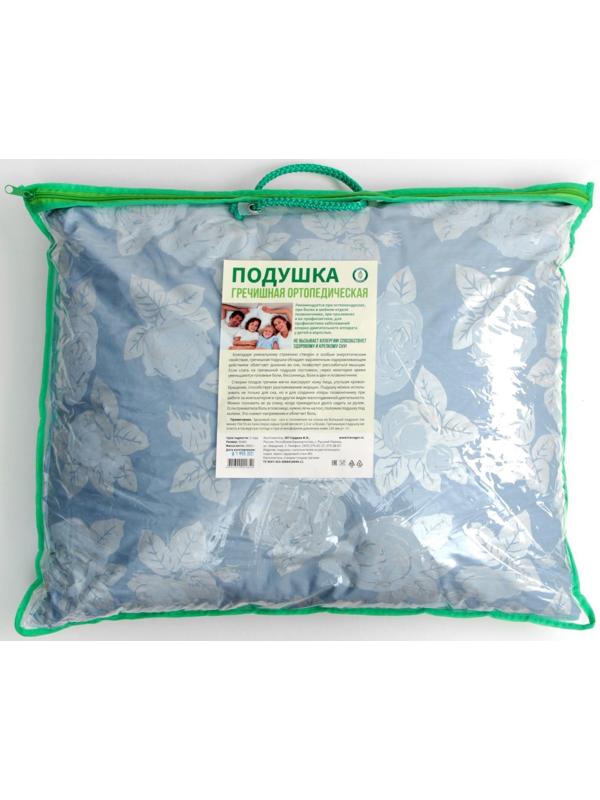 Подушка ортопедическая гречишная, 50 x 60 см